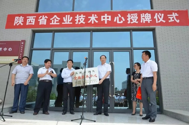 必一运动bsport体育