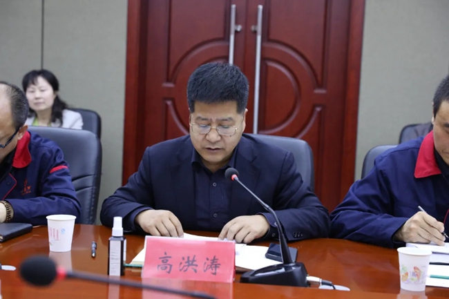 必一运动bsport体育