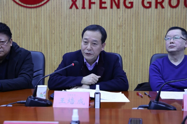 必一运动bsport体育