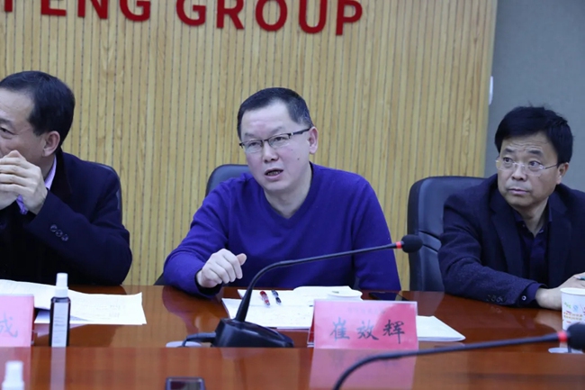 必一运动bsport体育