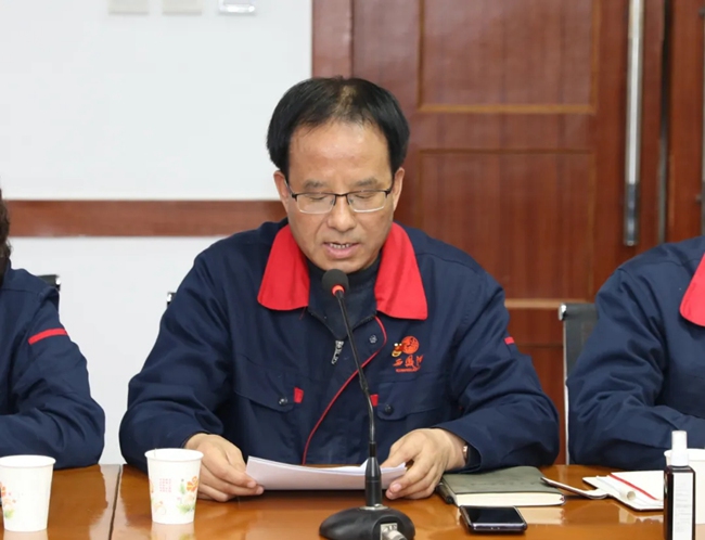 必一运动bsport体育