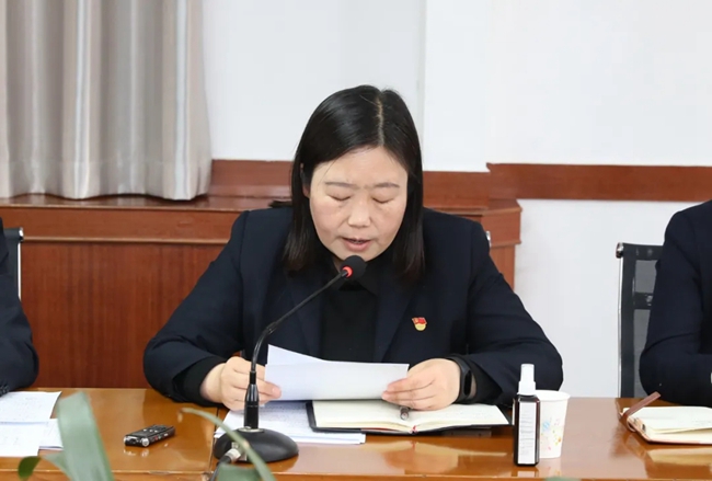 必一运动bsport体育