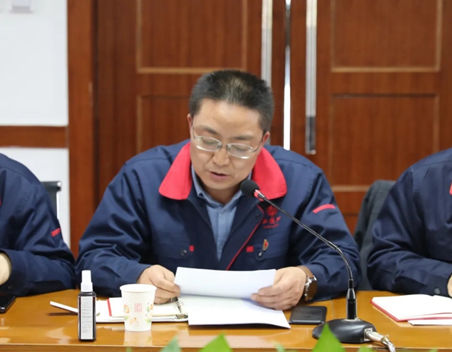 必一运动bsport体育