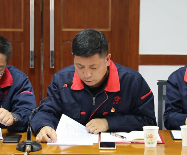 必一运动bsport体育