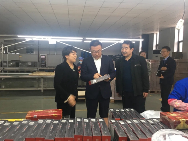 必一运动bsport体育