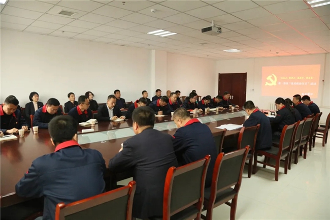 必一运动bsport体育