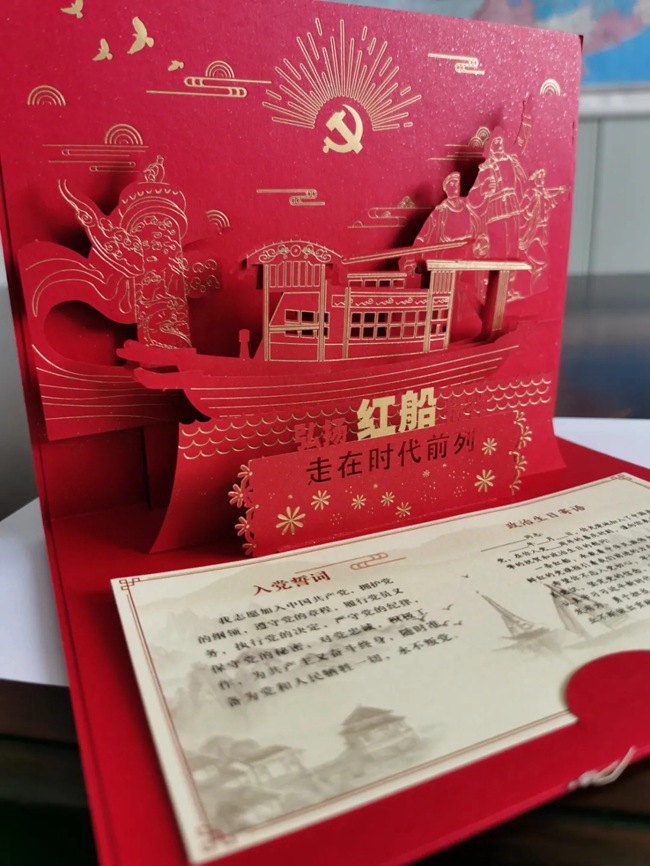 必一运动bsport体育