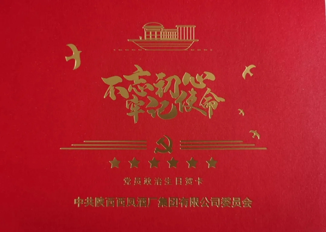 必一运动bsport体育