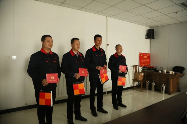 必一运动bsport体育