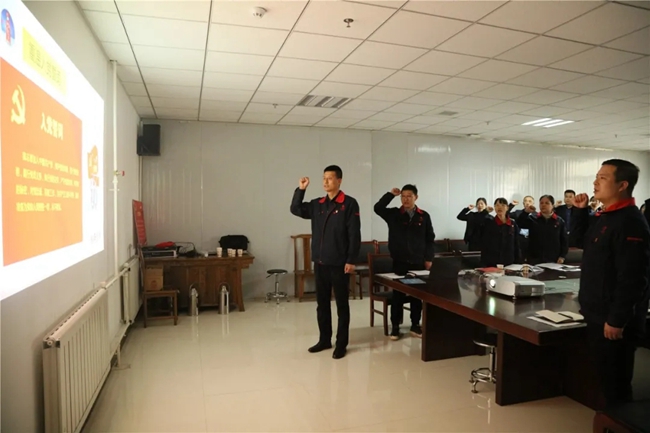 必一运动bsport体育