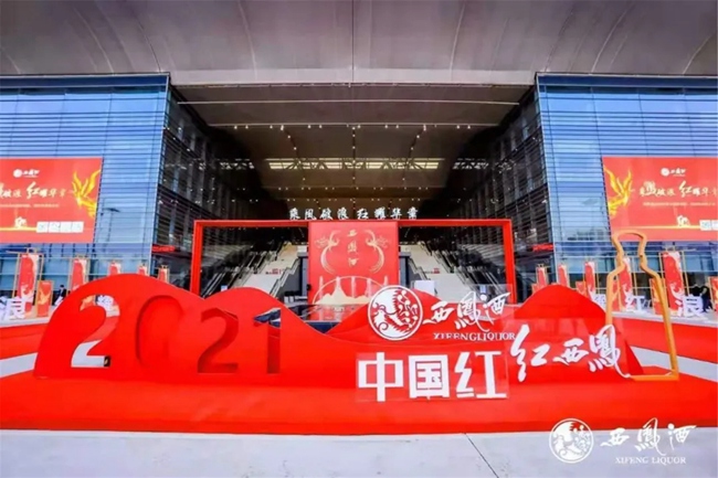 必一运动bsport体育