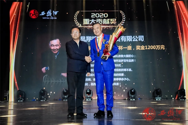 必一运动bsport体育