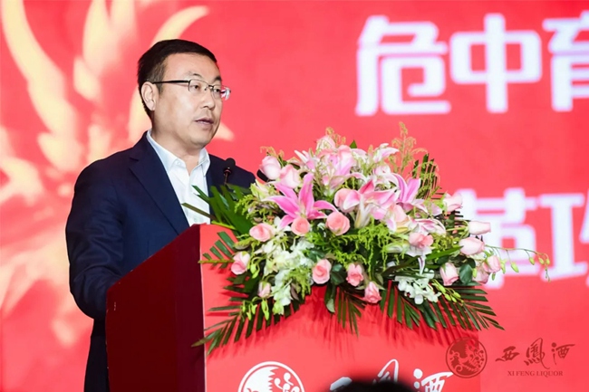 必一运动bsport体育