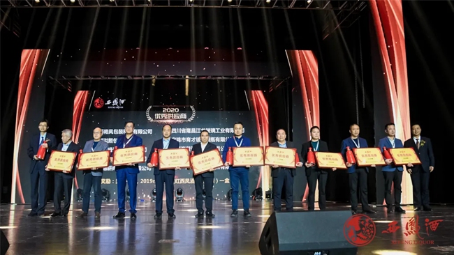 必一运动bsport体育