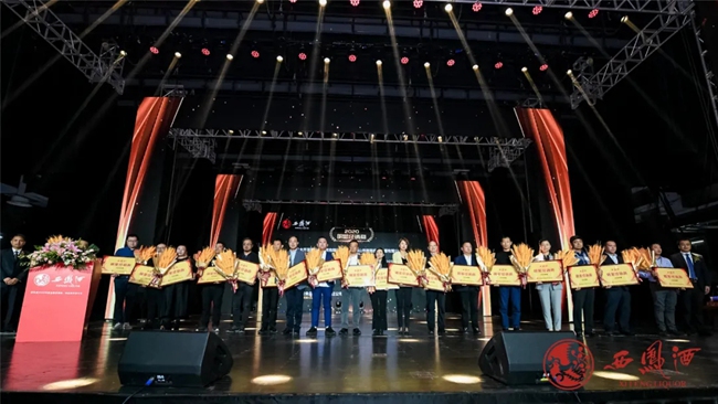 必一运动bsport体育