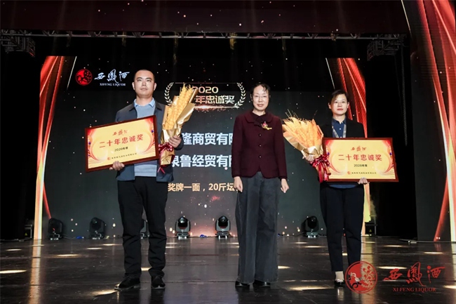 必一运动bsport体育