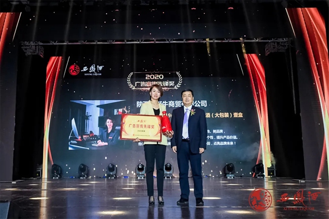 必一运动bsport体育