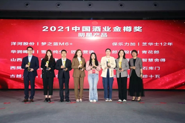 必一运动bsport体育