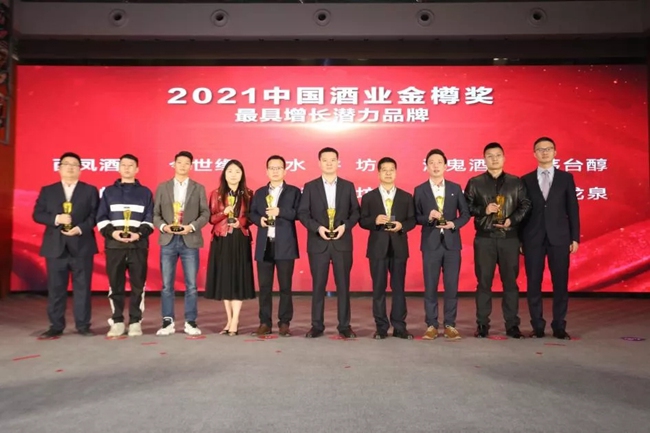 必一运动bsport体育