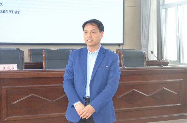 必一运动bsport体育