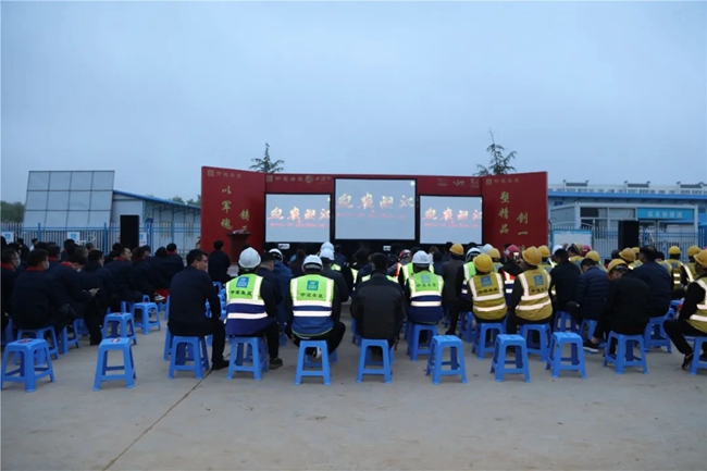 必一运动bsport体育