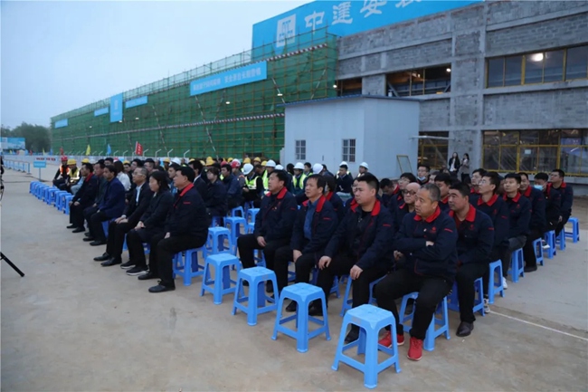 必一运动bsport体育