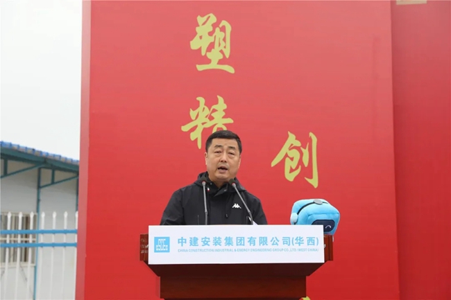 必一运动bsport体育