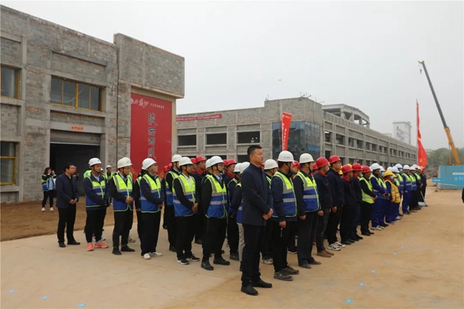 必一运动bsport体育