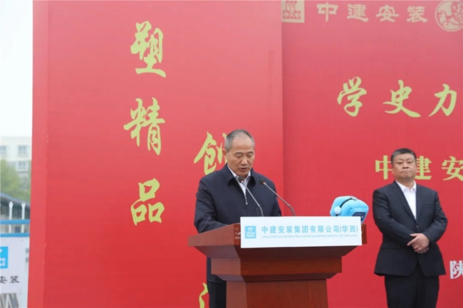 必一运动bsport体育