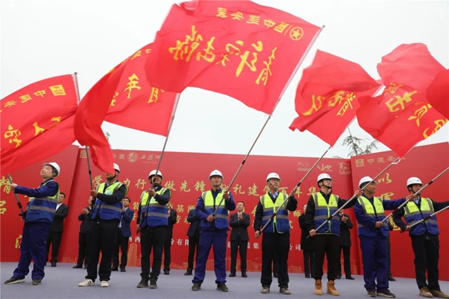 必一运动bsport体育