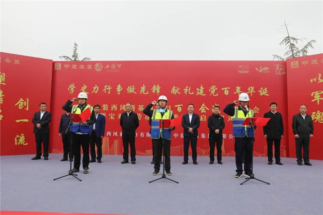 必一运动bsport体育