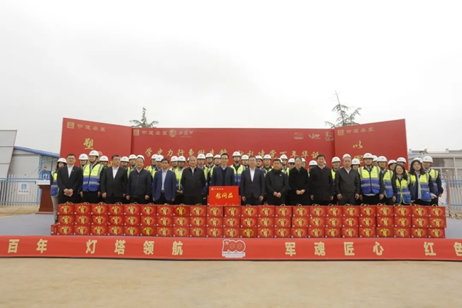 必一运动bsport体育