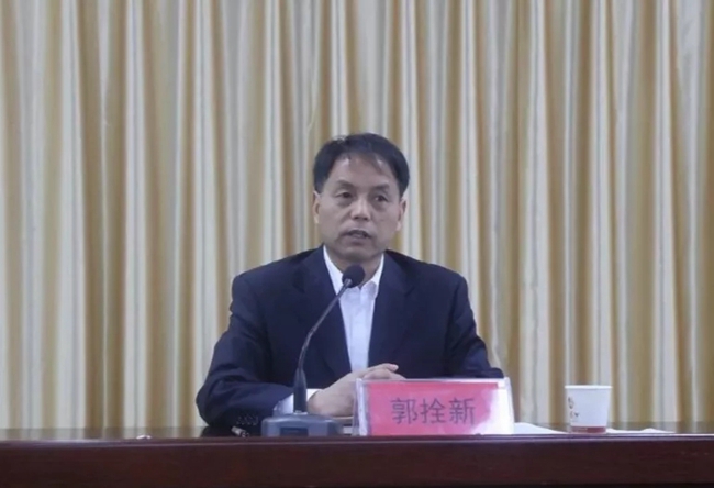 必一运动bsport体育