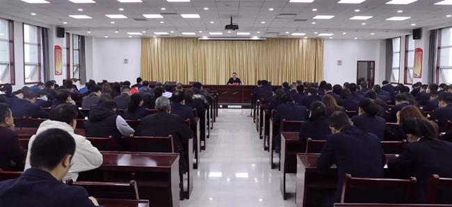 必一运动bsport体育