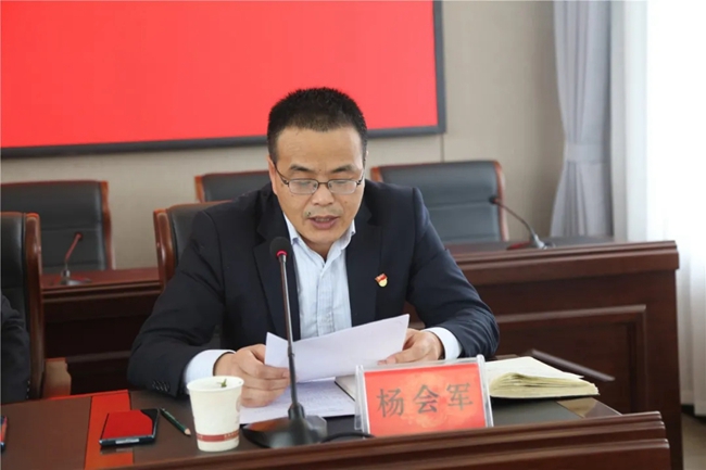 必一运动bsport体育