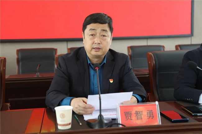 必一运动bsport体育