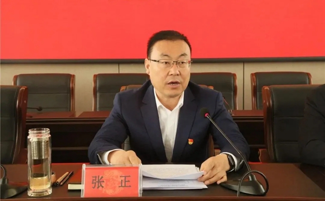 必一运动bsport体育