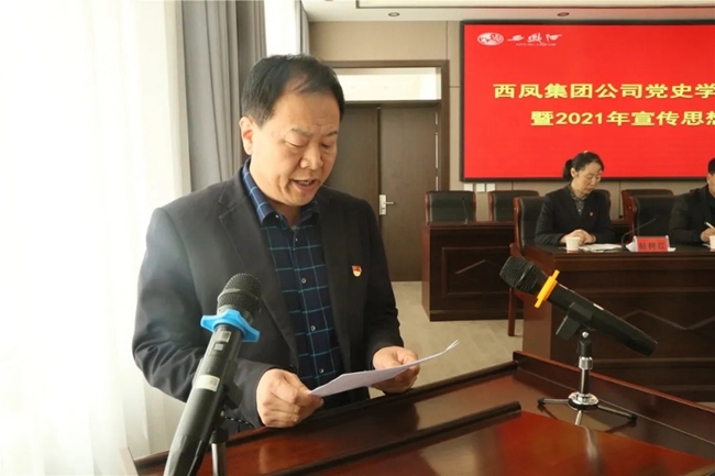 必一运动bsport体育