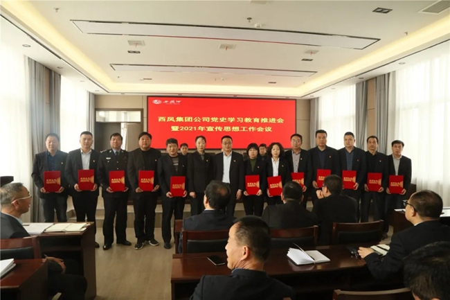 必一运动bsport体育