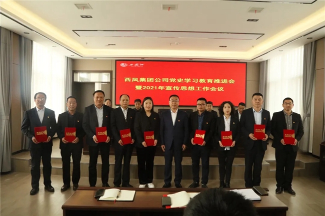 必一运动bsport体育