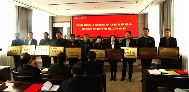 必一运动bsport体育