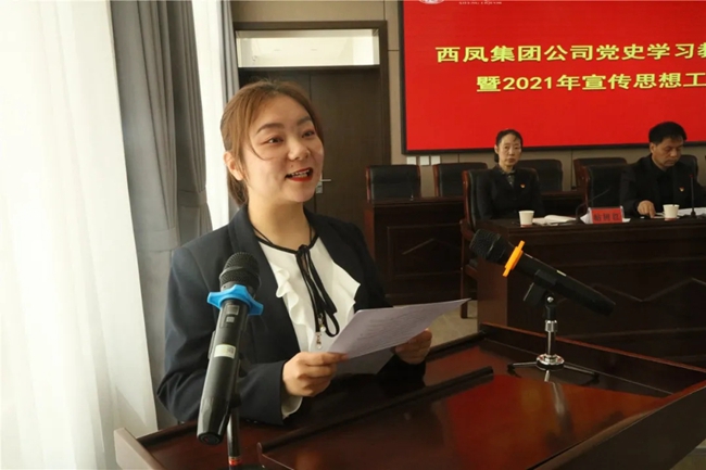 必一运动bsport体育