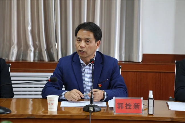 必一运动bsport体育