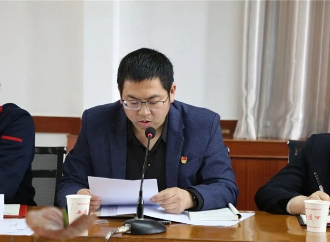 必一运动bsport体育