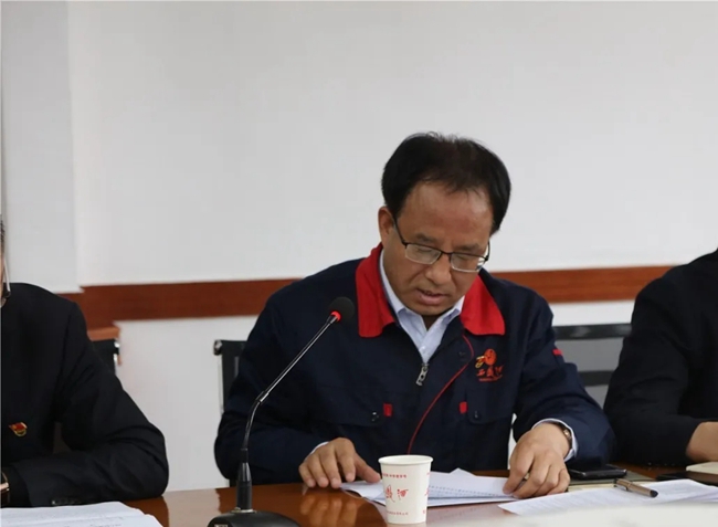 必一运动bsport体育