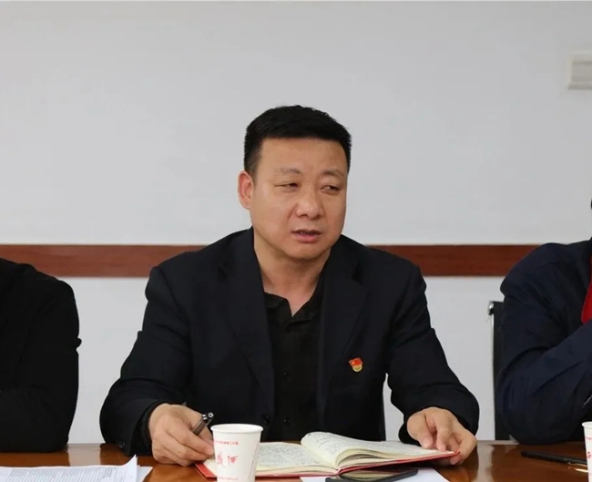 必一运动bsport体育