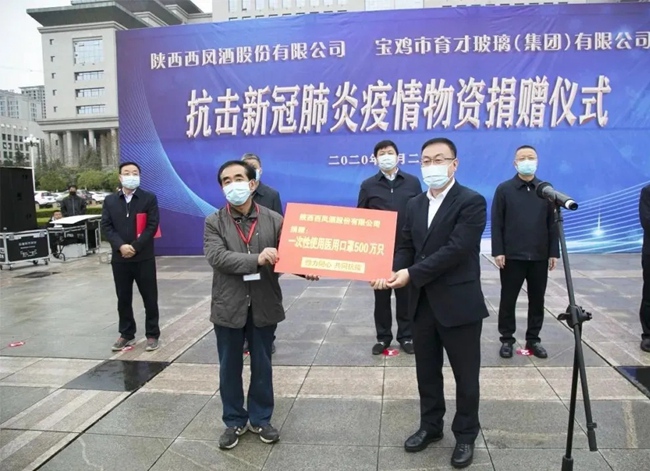 必一运动bsport体育