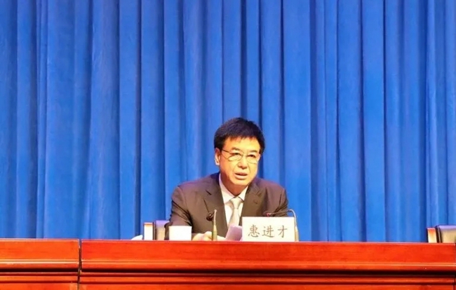 必一运动bsport体育