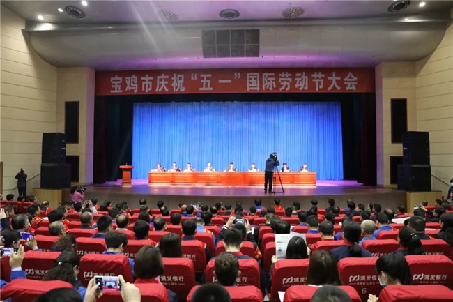 必一运动bsport体育