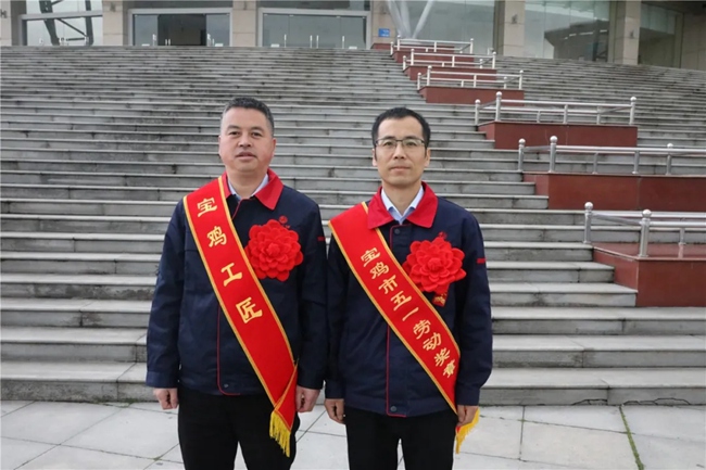 必一运动bsport体育